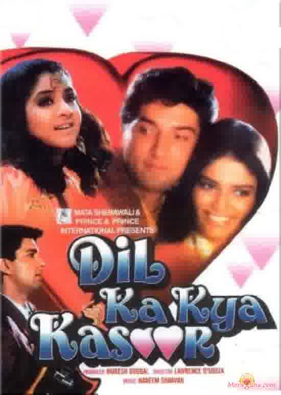 Poster of Dil+Ka+Kya+Kasoor+(1992)+-+(Hindi+Film)