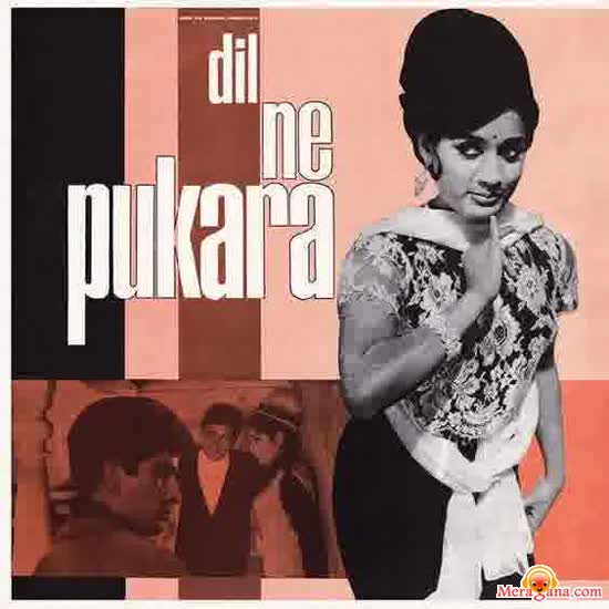 Poster of Dil+Ne+Pukara+(1967)+-+(Hindi+Film)