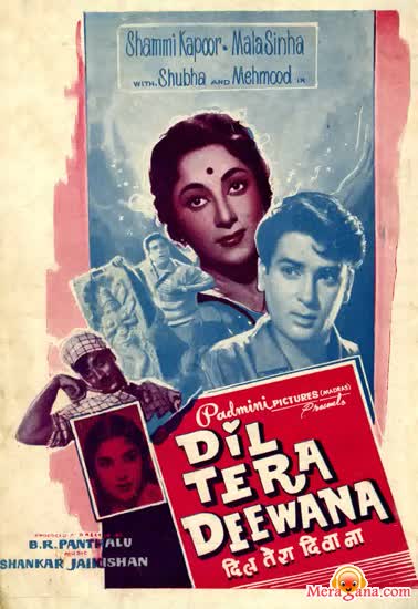 Poster of Dil Tera Deewana (1962)