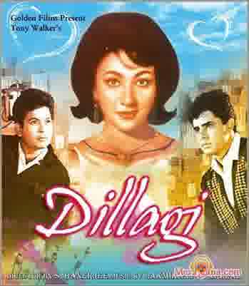 Poster of Dillagi+(1966)+-+(Hindi+Film)