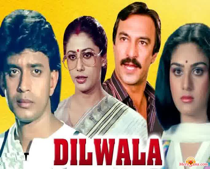 Poster of Dilwala+(1986)+-+(Hindi+Film)