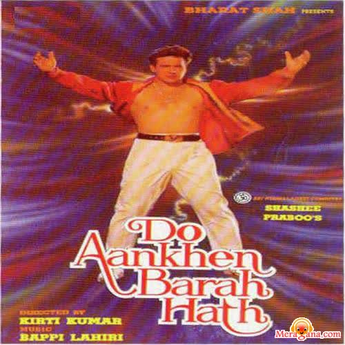 Poster of Do+Ankhen+Barah+Hath+(1997)+-+(Hindi+Film)
