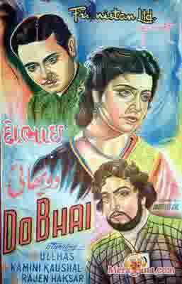 Poster of Do+Bhai+(1947)+-+(Hindi+Film)