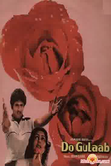 Poster of Do+Gulab+(1983)+-+(Hindi+Film)