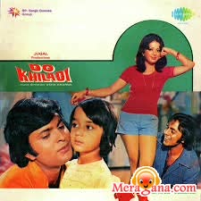 Poster of Do+Khiladi+(1976)+-+(Hindi+Film)