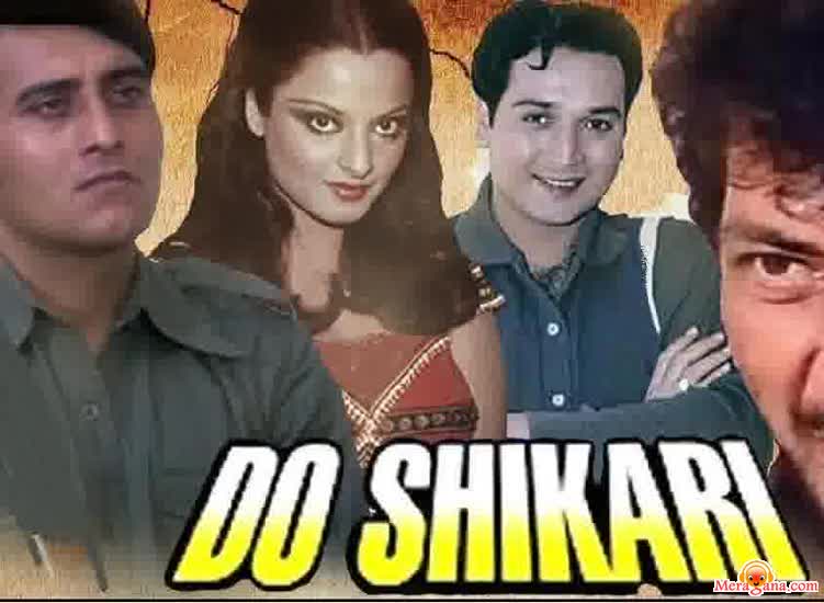 Poster of Do+Shikaari+(1979)+-+(Hindi+Film)