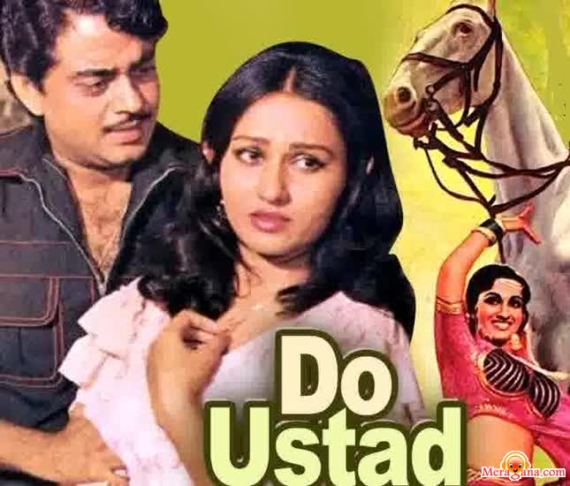 Poster of Do+Ustad+(1982)+-+(Hindi+Film)