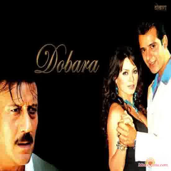 Poster of Dobara+(2004)+-+(Hindi+Film)