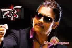 Poster of Don+(2007)+-+(Telugu)