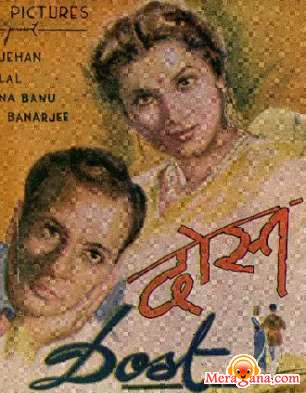 Poster of Dost+(1944)+-+(Hindi+Film)