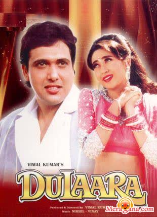 Poster of Dulaara(1994)+-+(Hindi+Film)