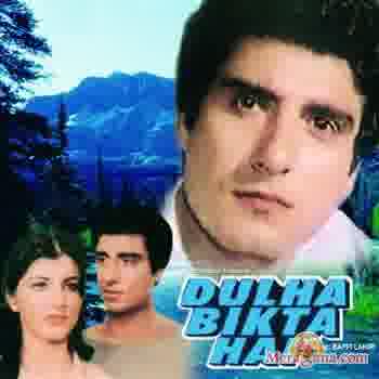 Poster of Dulha+Bikta+Hai+(1981)+-+(Hindi+Film)