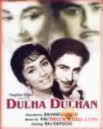 Poster of Dulha+Dulhan+(1964)+-+(Hindi+Film)