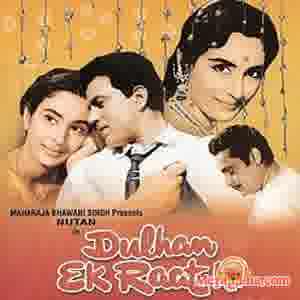 Poster of Dulhan+Ek+Raat+Ki+(1966)+-+(Hindi+Film)