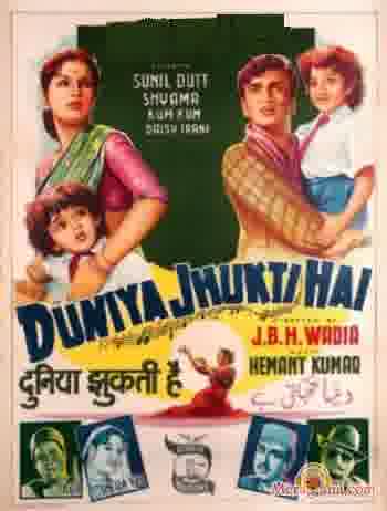 Poster of Duniyaa Jhukti Hai (1960)