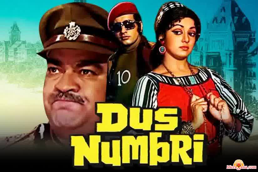 Poster of Dus+Numbri+(1976)+-+(Hindi+Film)