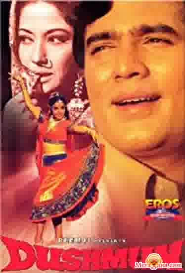 Poster of Dushman+(1971)+-+(Hindi+Film)