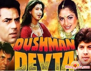 Poster of Dushman Devta (1991)