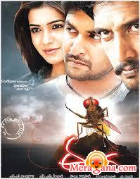 Poster of Eega+(2012)+-+(Telugu)