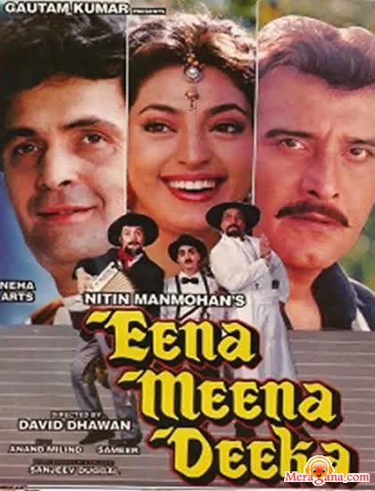 Poster of Eena+Meena+Deeka+(1994)+-+(Hindi+Film)