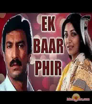 Poster of Ek+Baar+Phir+(1980)+-+(Hindi+Film)