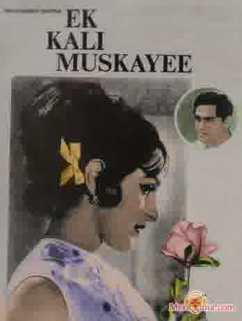 Poster of Ek+Kali+Muskayee+(1968)+-+(Hindi+Film)