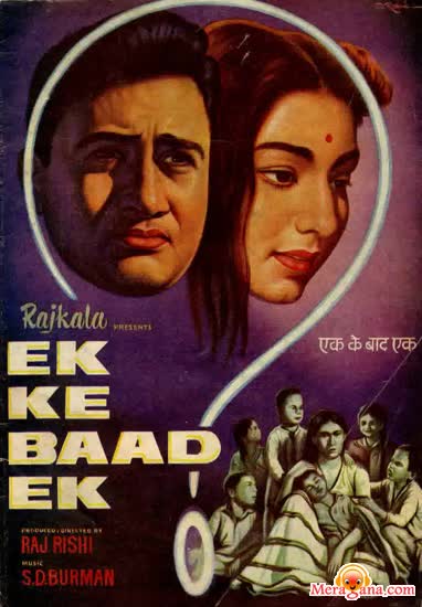 Poster of Ek+Ke+Baad+Ek+(1960)+-+(Hindi+Film)