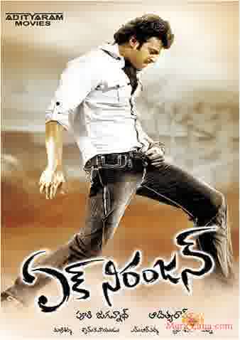 Poster of Ek+Niranjan+(2009)+-+(Telugu)