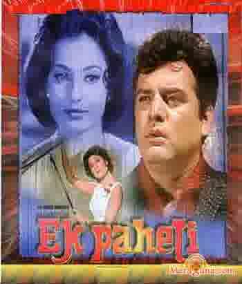 Poster of Ek+Paheli+(1971)+-+(Hindi+Film)