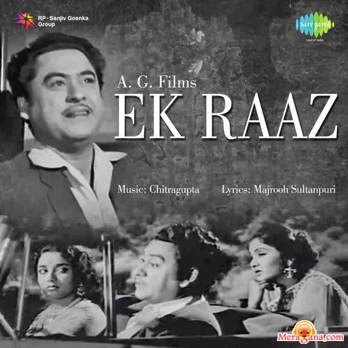 Poster of Ek+Raaz+(1963)+-+(Hindi+Film)