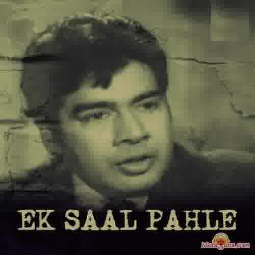 Poster of Ek+Saal+Pehle+(1965)+-+(Hindi+Film)