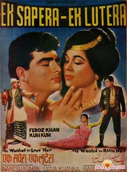 Poster of Ek+Sapera+Ek+Lutera+(1965)+-+(Hindi+Film)