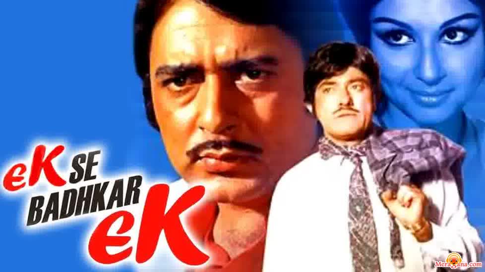 Poster of Ek Se Badhkar Ek (1976)