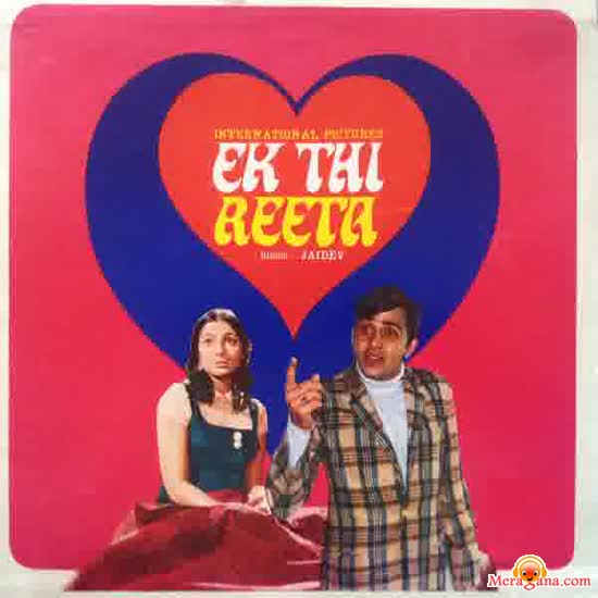 Poster of Ek+Thi+Reeta+(1971)+-+(Hindi+Film)