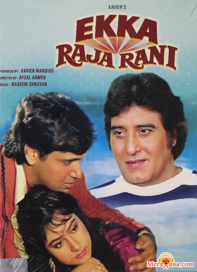 Poster of Ekka+Raja+Rani+(1994)+-+(Hindi+Film)