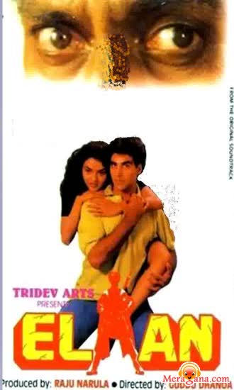 Poster of Elaan+(1994)+-+(Hindi+Film)