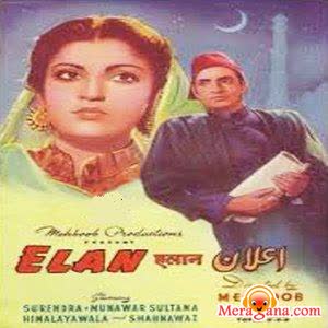 Poster of Elaan+(1947)+-+(Hindi+Film)