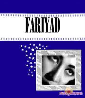 Poster of Fariyad+(1964)+-+(Hindi+Film)