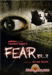 Poster of Fear+(2007)+-+(Hindi+Film)