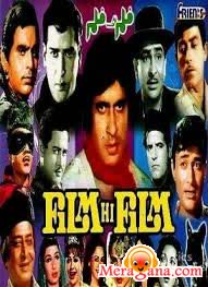 Poster of Film+Hi+Film+(1983)+-+(Hindi+Film)