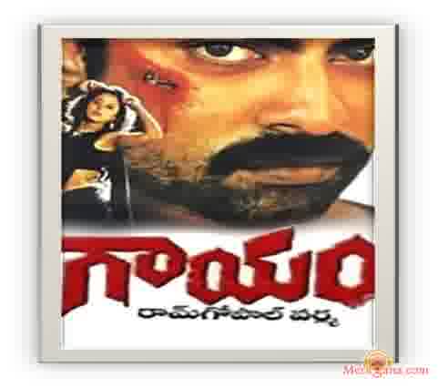 Poster of Gaayam+(1993)+-+(Telugu)
