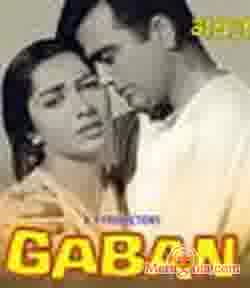 Poster of Gaban+(1966)+-+(Hindi+Film)