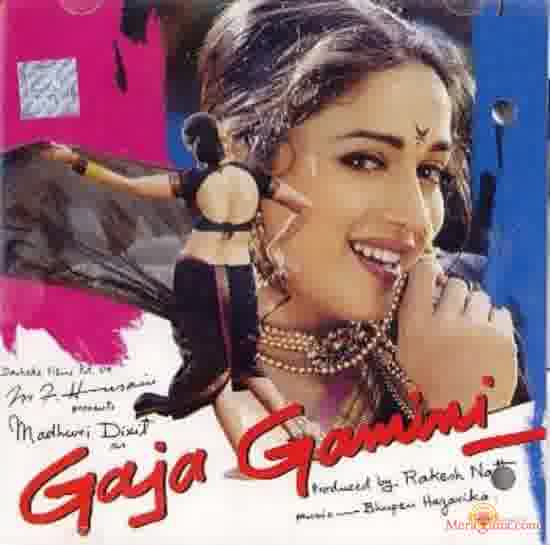 Poster of Gaja+Gamini+(2000)+-+(Hindi+Film)