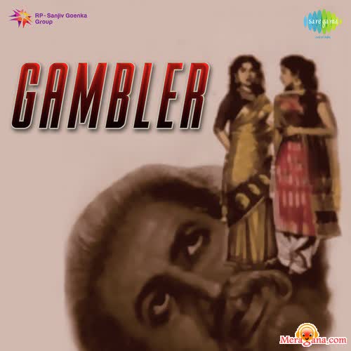Poster of Gambler+(1960)+-+(Hindi+Film)