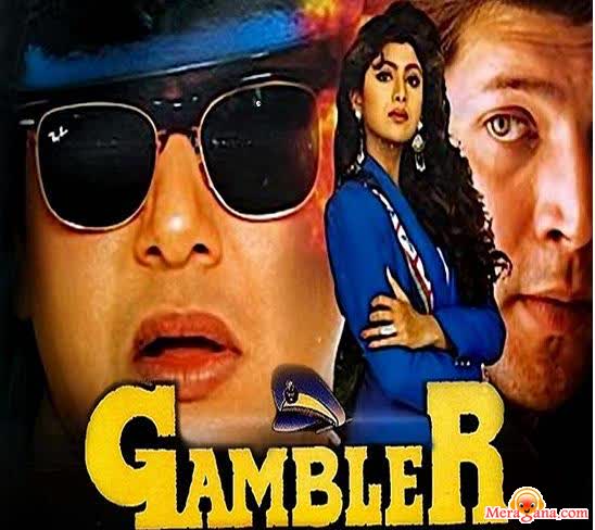 Poster of Gambler+(1997)+-+(Hindi+Film)