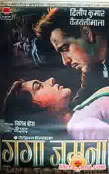 Poster of Ganga+Jumna+(1961)+-+(Hindi+Film)
