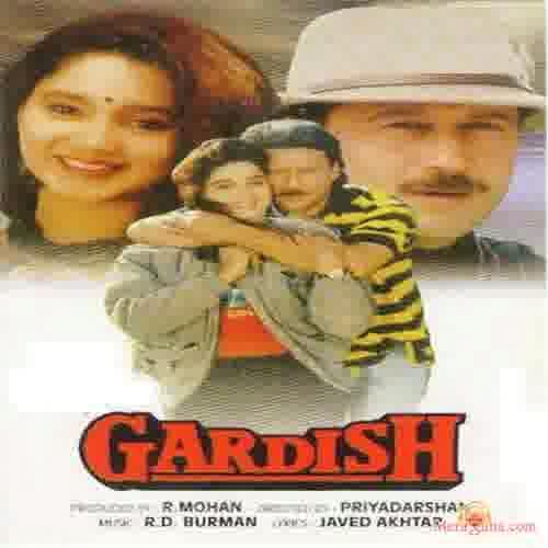 Poster of Gardish+(1993)+-+(Hindi+Film)