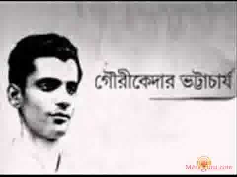 Poster of Gauri+Kedar+Bhattacharya+-+(Bengali+Modern+Songs)