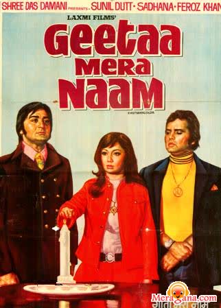 Poster of Geetaa+Mera+Naam+(1974)+-+(Hindi+Film)