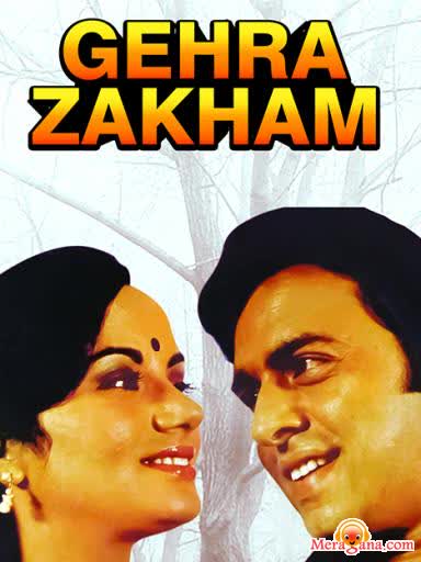 Poster of Gehra+Zakhm+(1981)+-+(Hindi+Film)